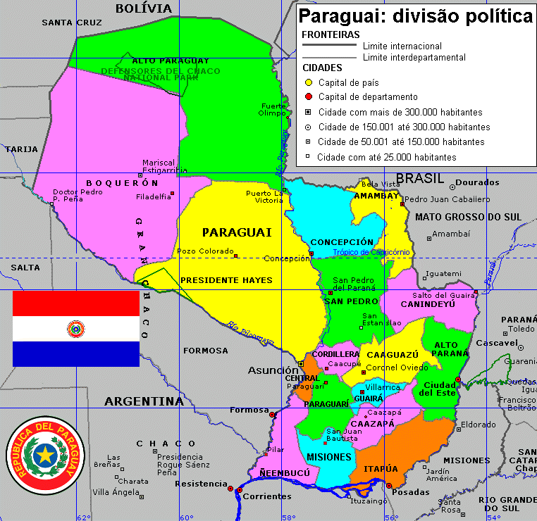 Paraguai | Mapas Geográficos do Paraguai