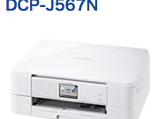 DRIVER J6520DW FOR WINDOWS 7 DOWNLOAD (2020)