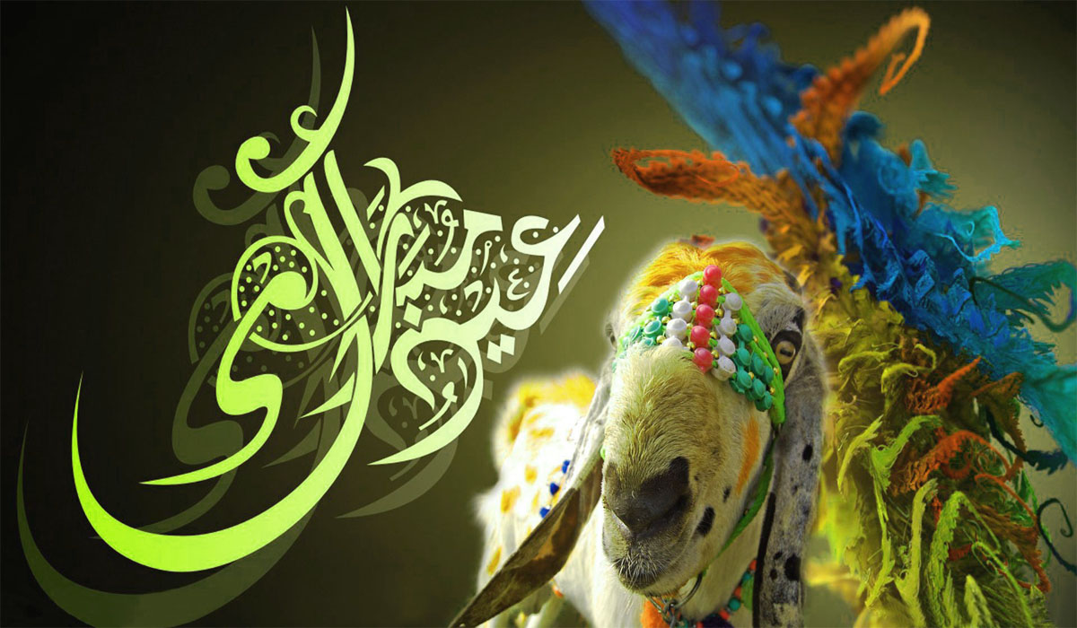 When is Eid al-Adha in 2019? eid ul adha 2019 pakistan, eid ul adha History and background, eid ul fitr 2019 pakistan, isna eid ul fitr 2019, eid 2019 August, importance of eid ul adha, eid ul fitr 2019 in india, eid ul adha 2018 in pakistan date, eid ul adha 2018 holidays in pakistan. eid ul azha holidays in pakistan, eid al adha observances, eid al adha meaning, why is eid celebrated, eid ul adha wishes