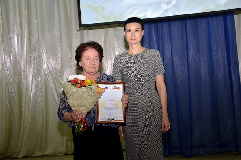 психолог аксай