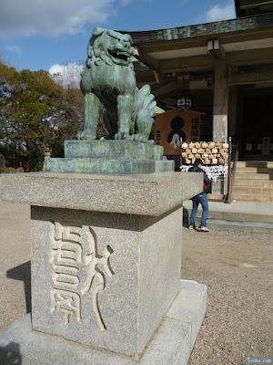 豊國神社狛犬 豊國神社狛犬