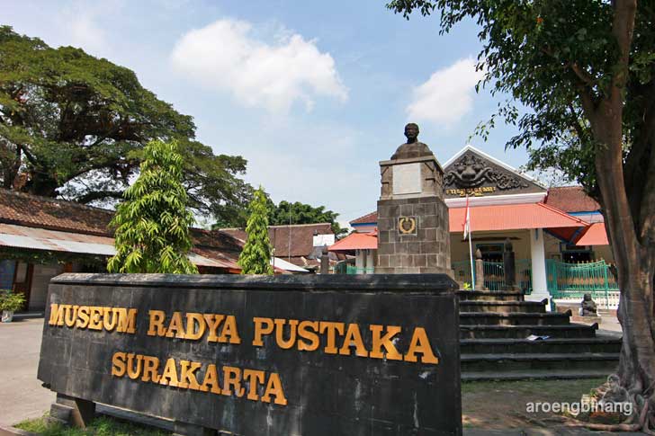 museum radya pustaka