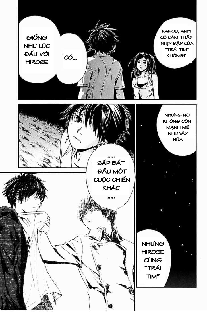 Alive The Final Evolution chap 41