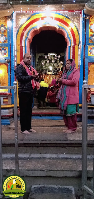 IN FRONT OF JAGMOHAN OF SRI KEDARNATH JI TEMPLE, KEDARNATH SRI KEDARNATH JI TEMPLE