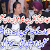 Imran Khan Kashmir Ka zikar karna na bolay.