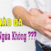 Bệnh sùi mào gà có gây ngứa không?