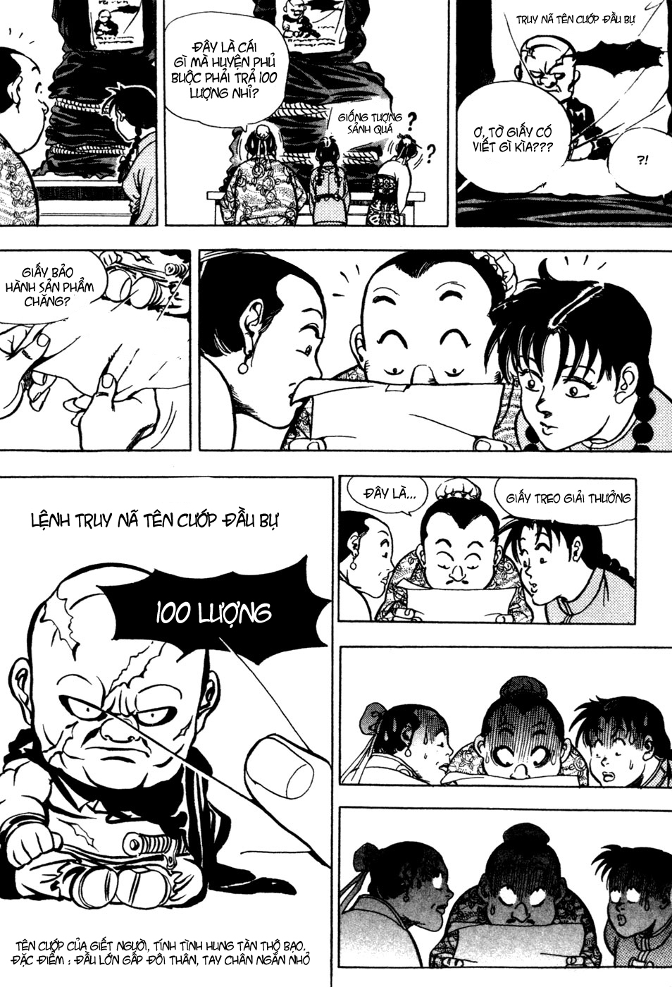 Long Phi Bất Bại chap 7