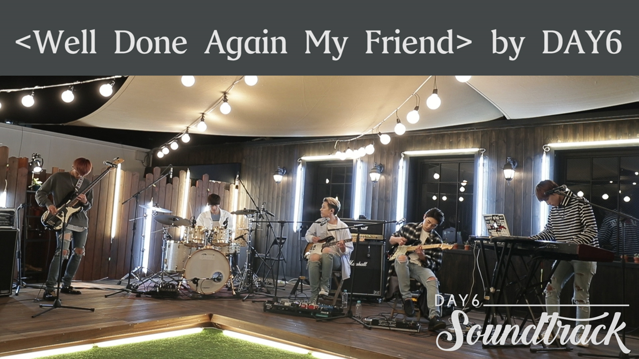 Again музыка. Again again мем. Help done again. Help done again. Help done again.