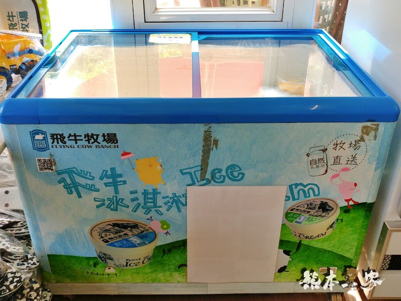 偶像劇「薰衣草」場景|花坊、蝴蝶生態區步道|飛牛牧場~唯美自然系IG景點
