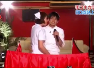Programa japonês de Karaoke enquanto te masturbam Programa japonês de Karaoke enquanto te masturbam