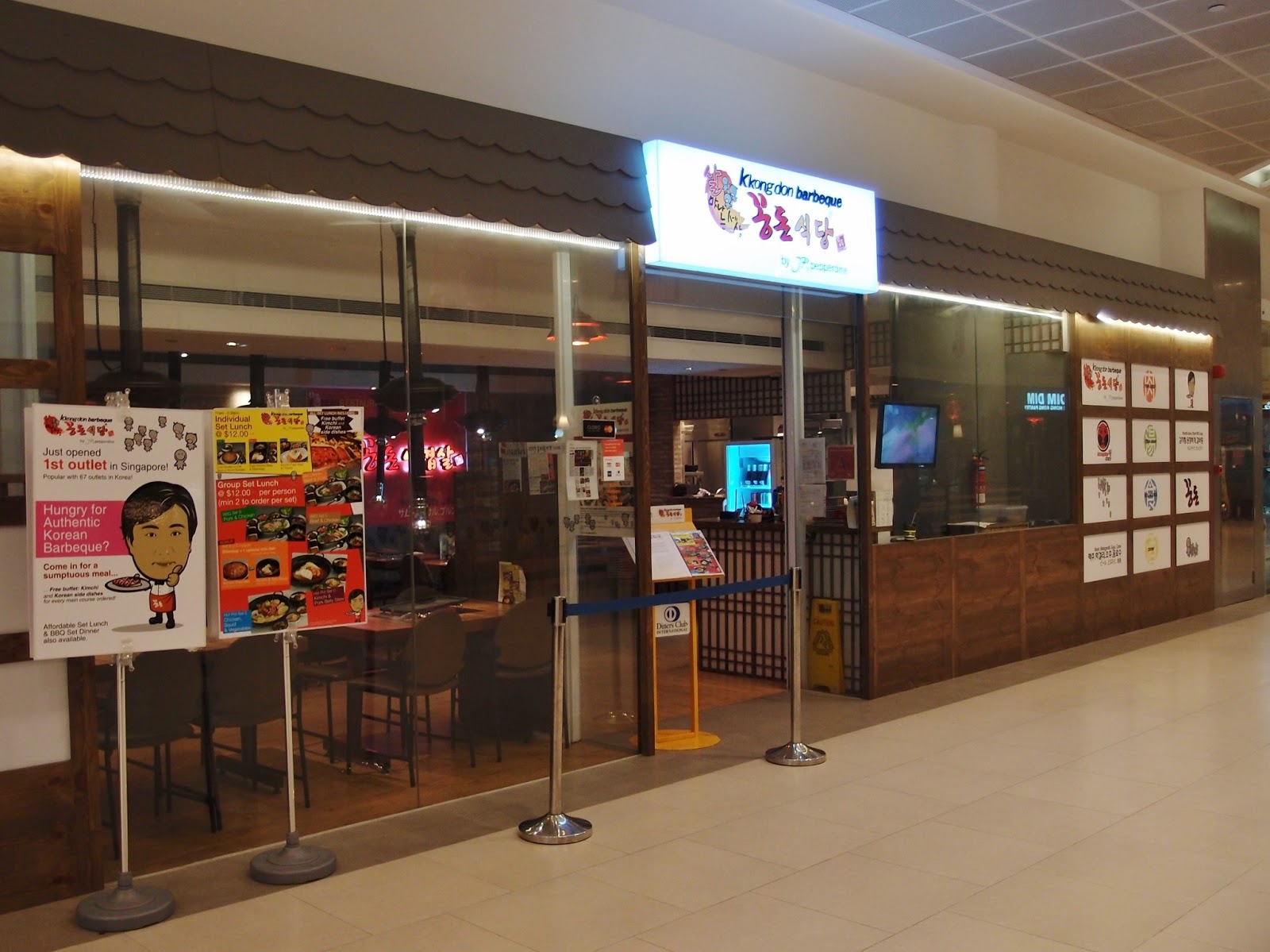 YLyn's Journal...... Of Food, Fun & Travel =) Kkongdon Korean BBQ Marina Square (Marina Link)