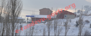 Mihalıççık Gün Sazak İlçe Hastanesi eskisehir gun sazak mihaliccik