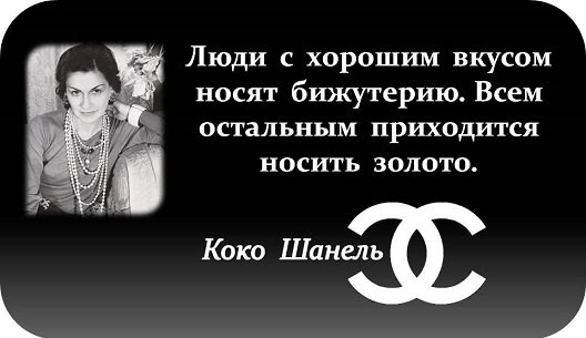интересные факты о золоте история золота