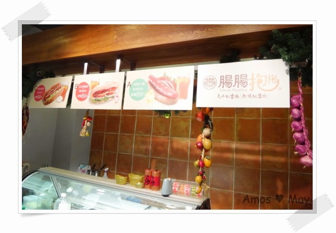 台南景點推薦-黑橋牌香腸博物館-腸腸抱抱、大腸包小腸