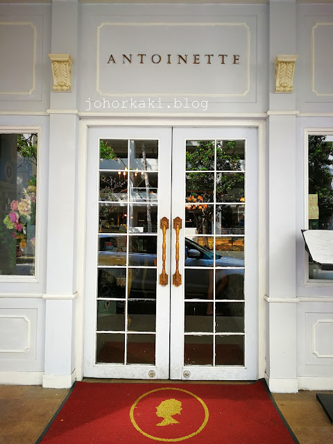 Bold European Asian Fusion Menu at Antoinette Penhas Singapore Antoinette-Penhas-Singapore