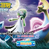 Pokemon Adventure - Tame Pet Pokemon Adventure - Tame Pet