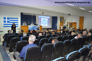 Εκδήλωση των "Ελλήνων Συνέλευσις" στην Κατερίνη. (ΦΩΤΟ)