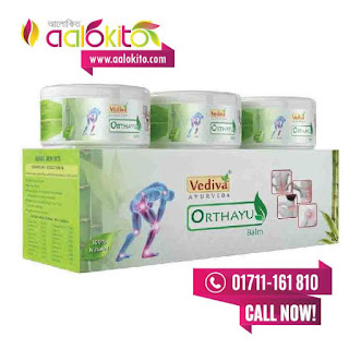 Ortho Aide Balm