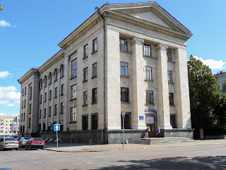 Житомир. Соборная площадь. Городской ЗАГС и городской суд Житомир. Соборная площадь. Городской ЗАГС и городской суд