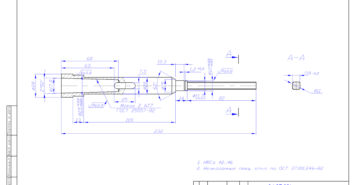 Чертежи шпинделя сверлильного станка