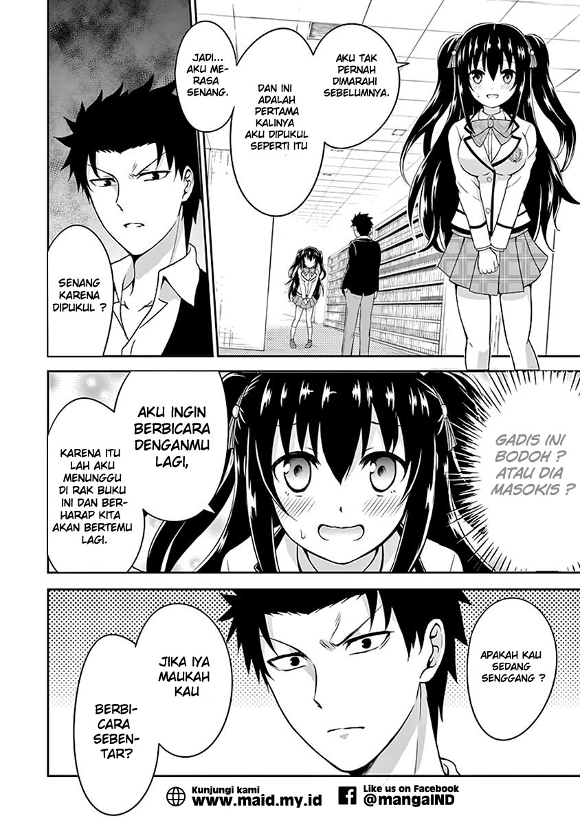 Baca Komik 29 to JK Chapter 1 Komik Station