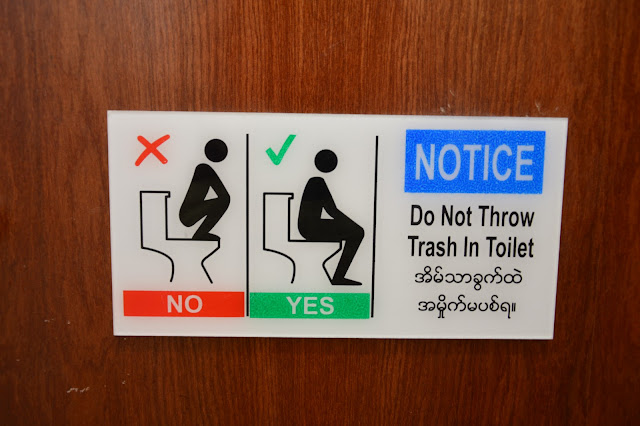 Notice d'utilisation des toilettes au Myanmar