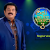 Sell Me The Answer Season 3 Registration & Audition -How to Participate in SMTA3