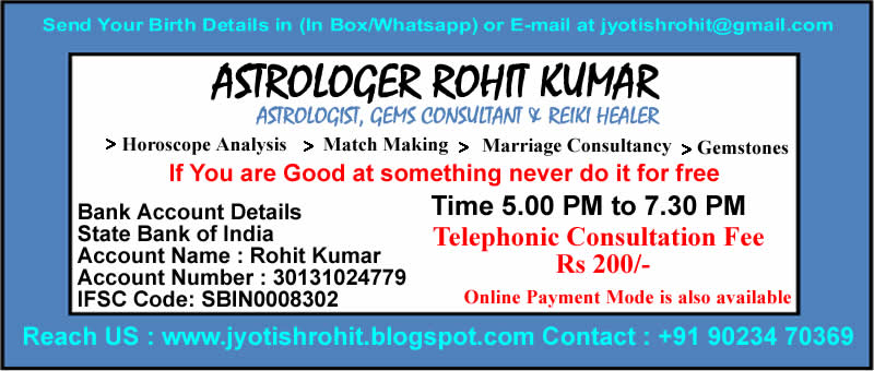 Featured image of post Online Jyotish Matchmaking