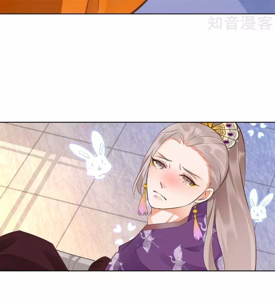 Yển Sư Yêu Hậu Chapter 4 - Trang 27