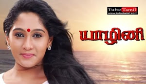 Mahabharat episode 237 recap