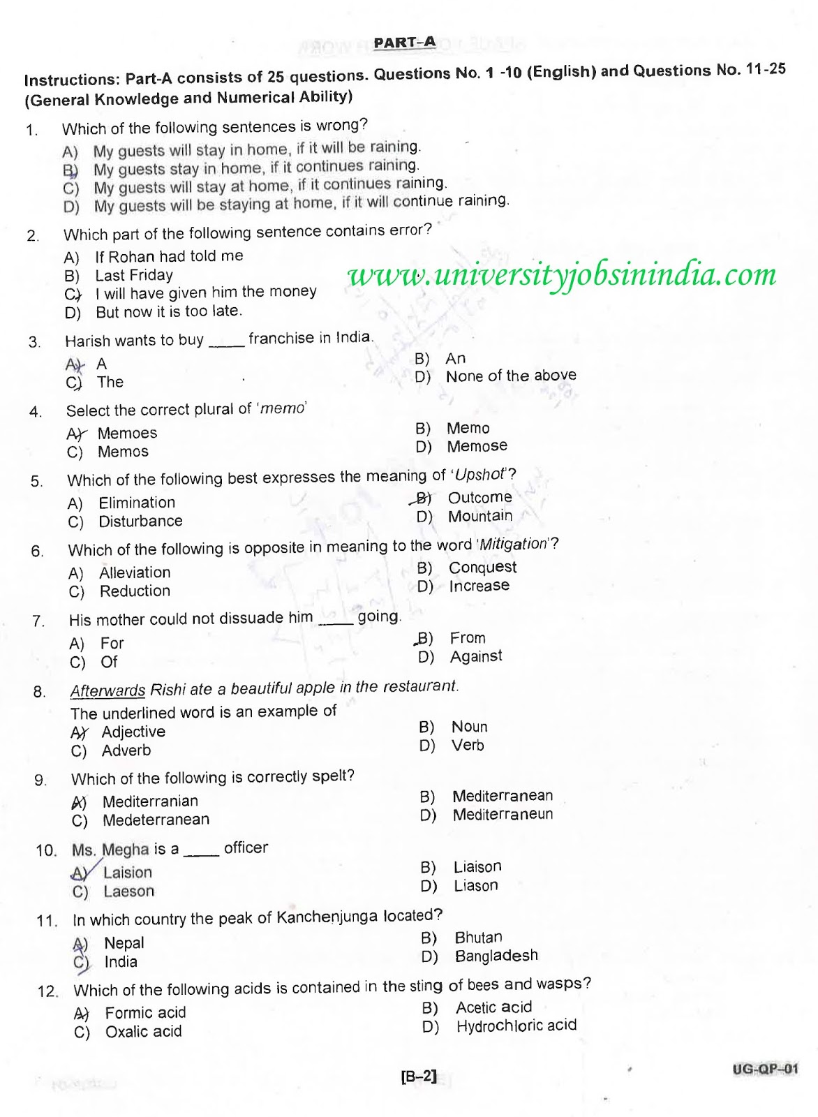 CUCET B.Sc. B.Ed. Exam Papers 2018