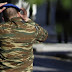 [Ελλάδα]"Έσβησε" στο σπίτι του ..41χρονος στρατιωτικός 