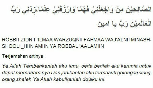 doa belajar doa sebelum dan sesudah belajar
