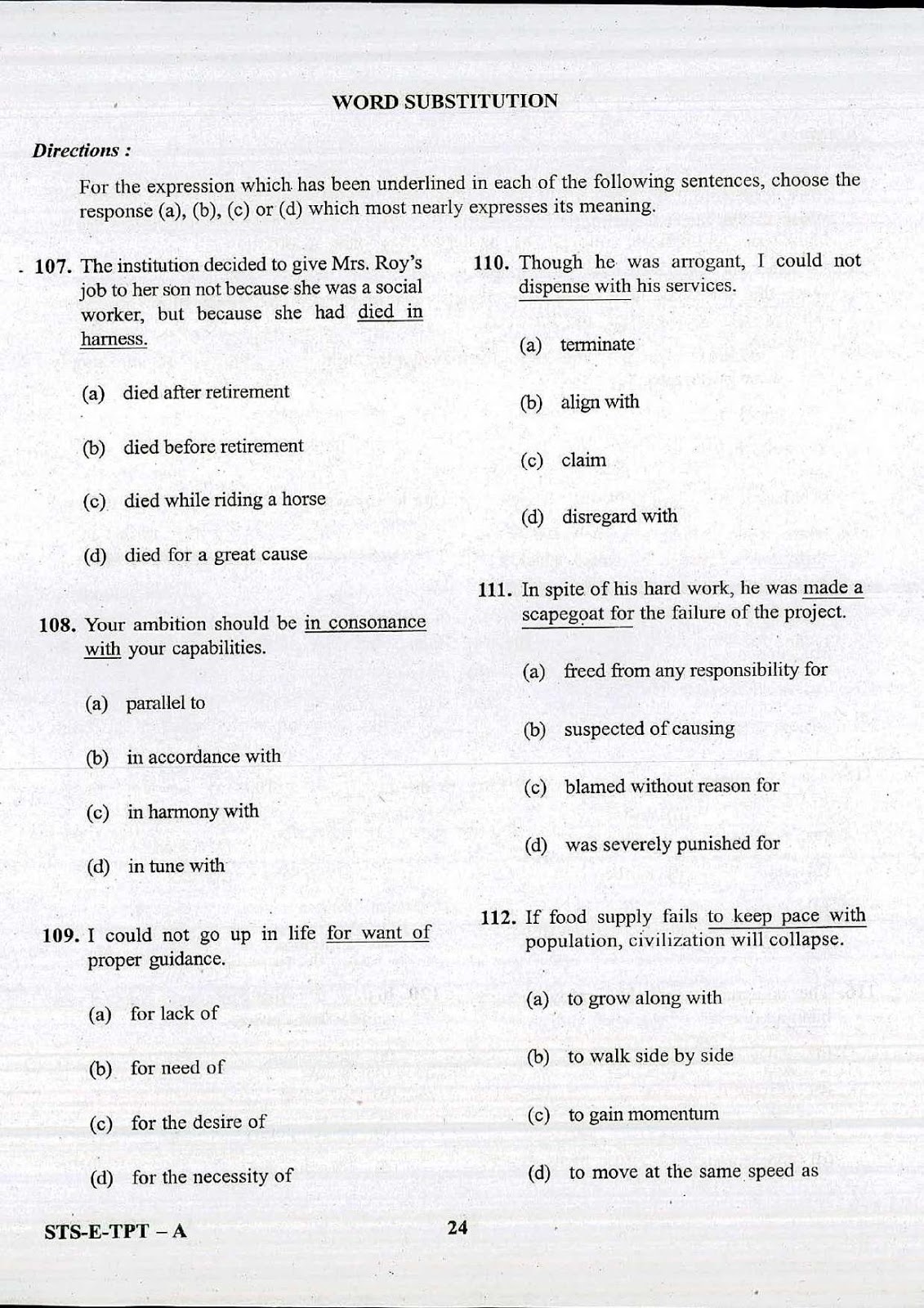 UPSC CDS II 2017 Entrance Exam English question paper UPSC CDS II 2017 English question paper