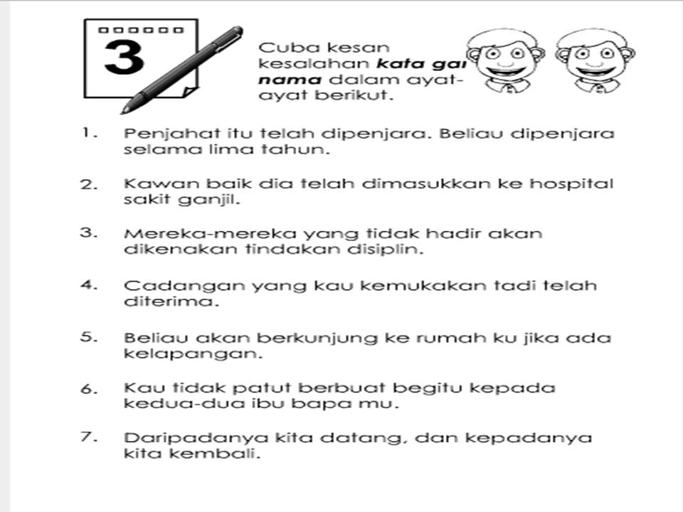 Bahasa Melayu Tingkatan 2: LATIHAN KATA NAMA KHAS / KATA GANTI