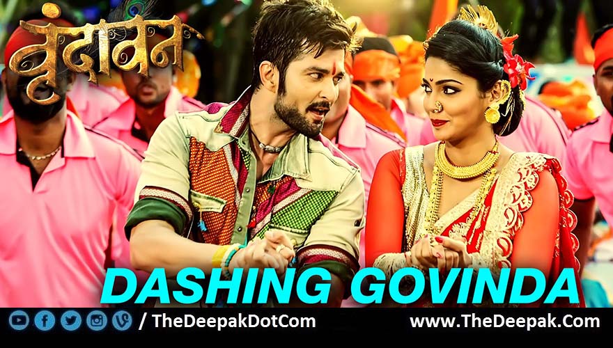 Should you condition hair daily Marathi chitrapat film video songs