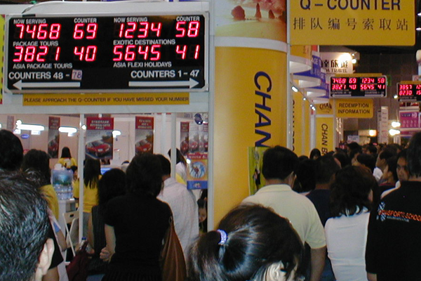 china queue management system factory