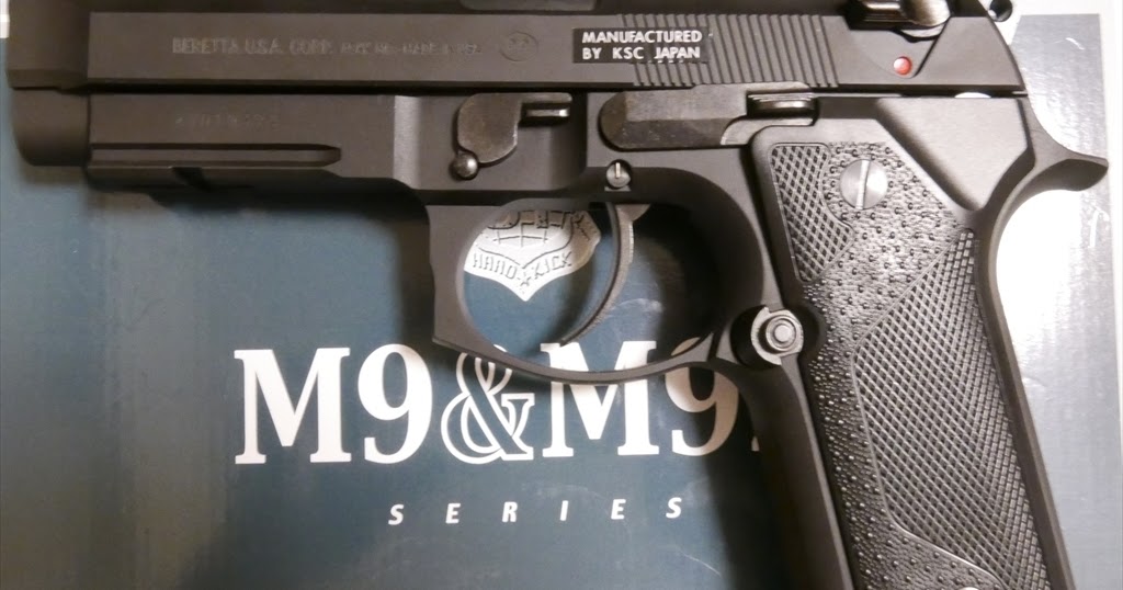 在庫再入荷】 KSC ガスブローバック M92 バーテック ヘヴィウェイト