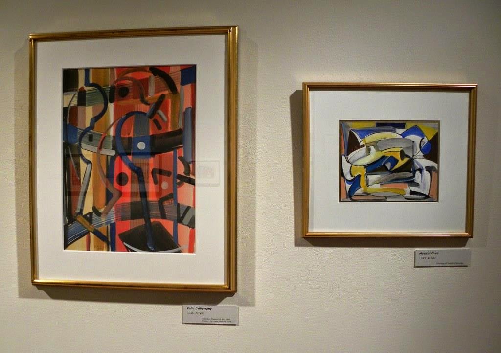 ROSS ART MUSEUM February 2015