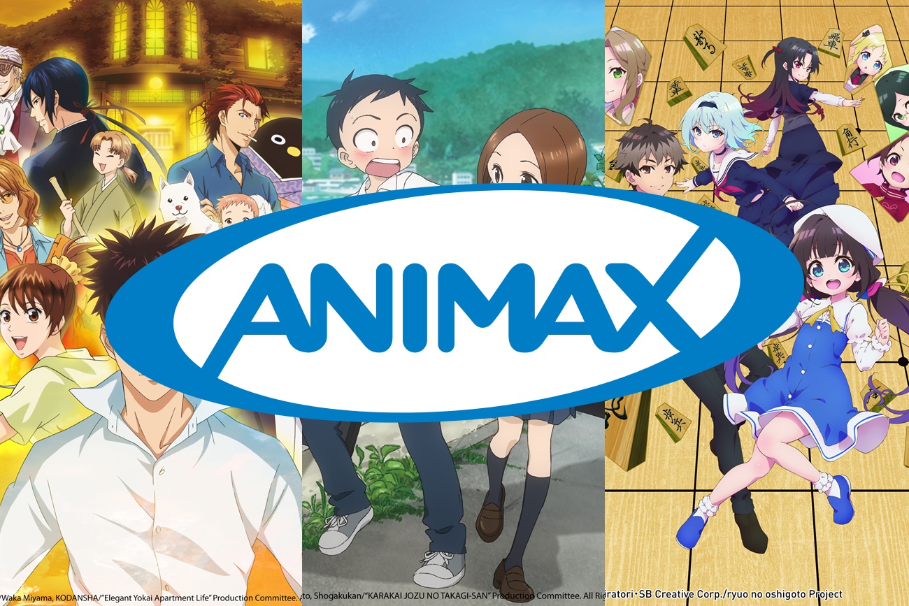 Start the Year 2018 with these Awesome Anime Titles with Animax!