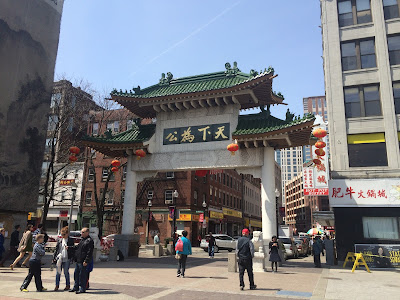TRAVEL | April 2016 Part IV | Boston - Chinatown