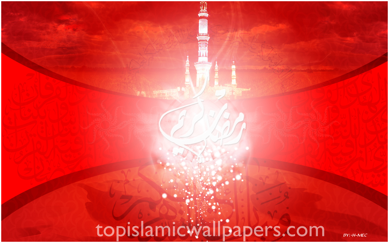 http://4.bp.blogspot.com/-oy-n9_3ybSA/UAuYgDQ7G2I/AAAAAAAAKyA/3i8WanavwMI/s1600/Ramadan_Kareem-New-2012-Red-Wallpaper.jpg