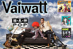 Vaiwatt Official Website