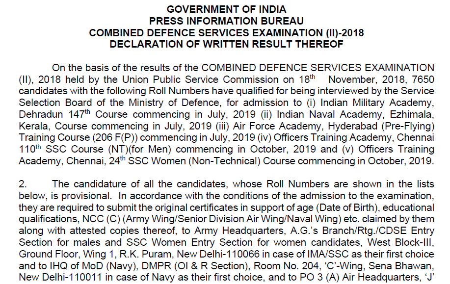 UPSC CDS(II) 2018 written result with name