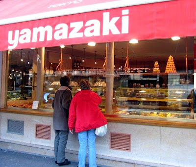 YAMAZAKI PARIS