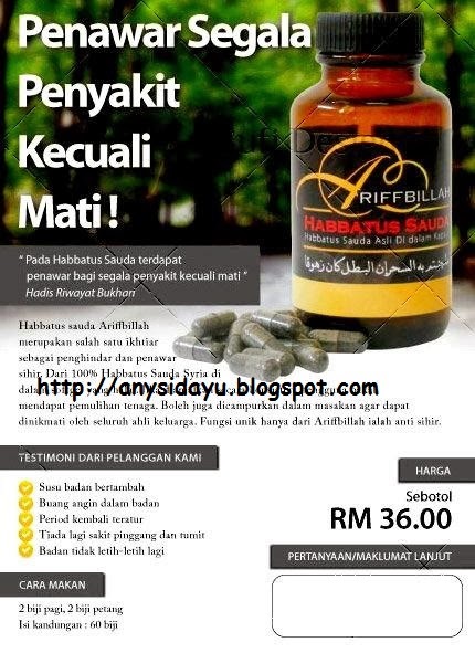 Mudahnya Kaedah Pemasaran Melalui Online