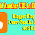 Blogger Post Me Dusri Post Ka Link URL Kaise Add Kare