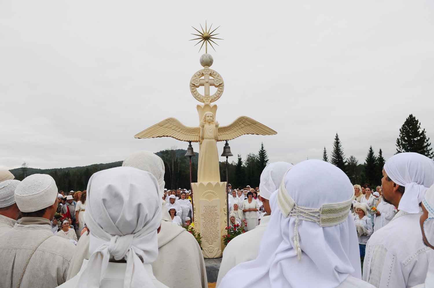 современные религиозные течения. классификация новых религиозных учений. религия это сектантство. религиозно-мистические культы. новые религиозные течения.