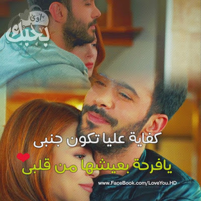 صور جميلة للحب صور جميلة للحب