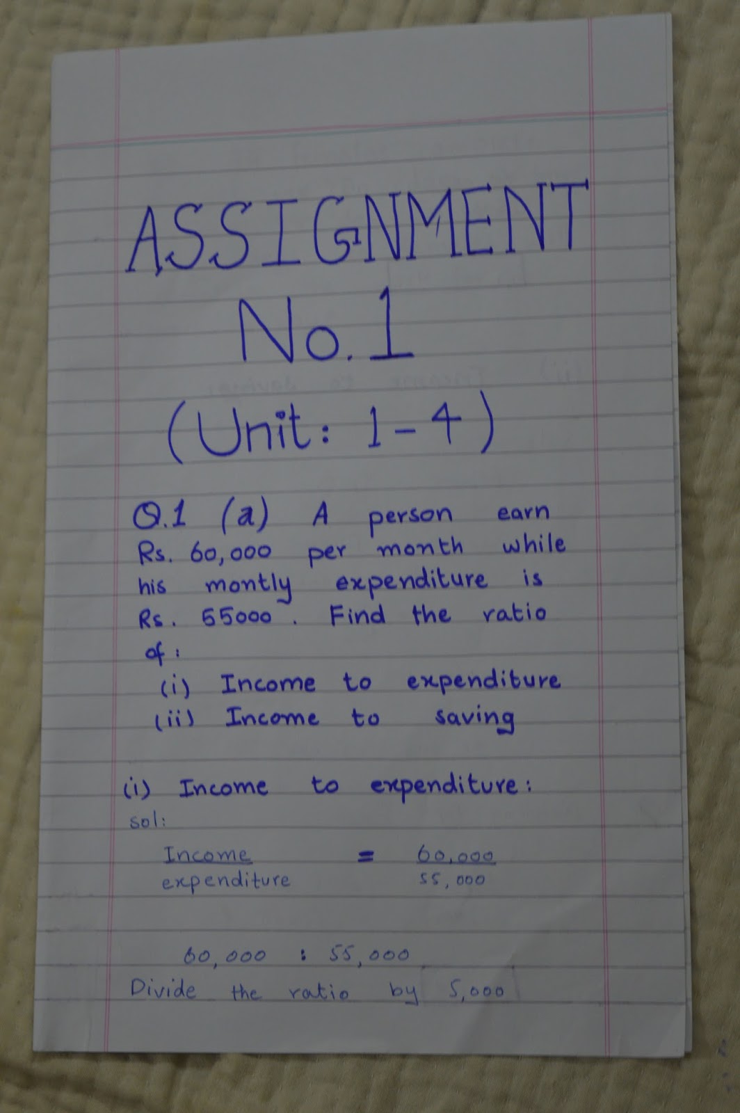motivational essay for student quotes